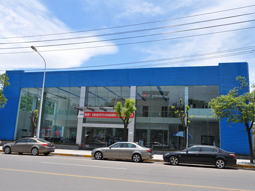 4s店01